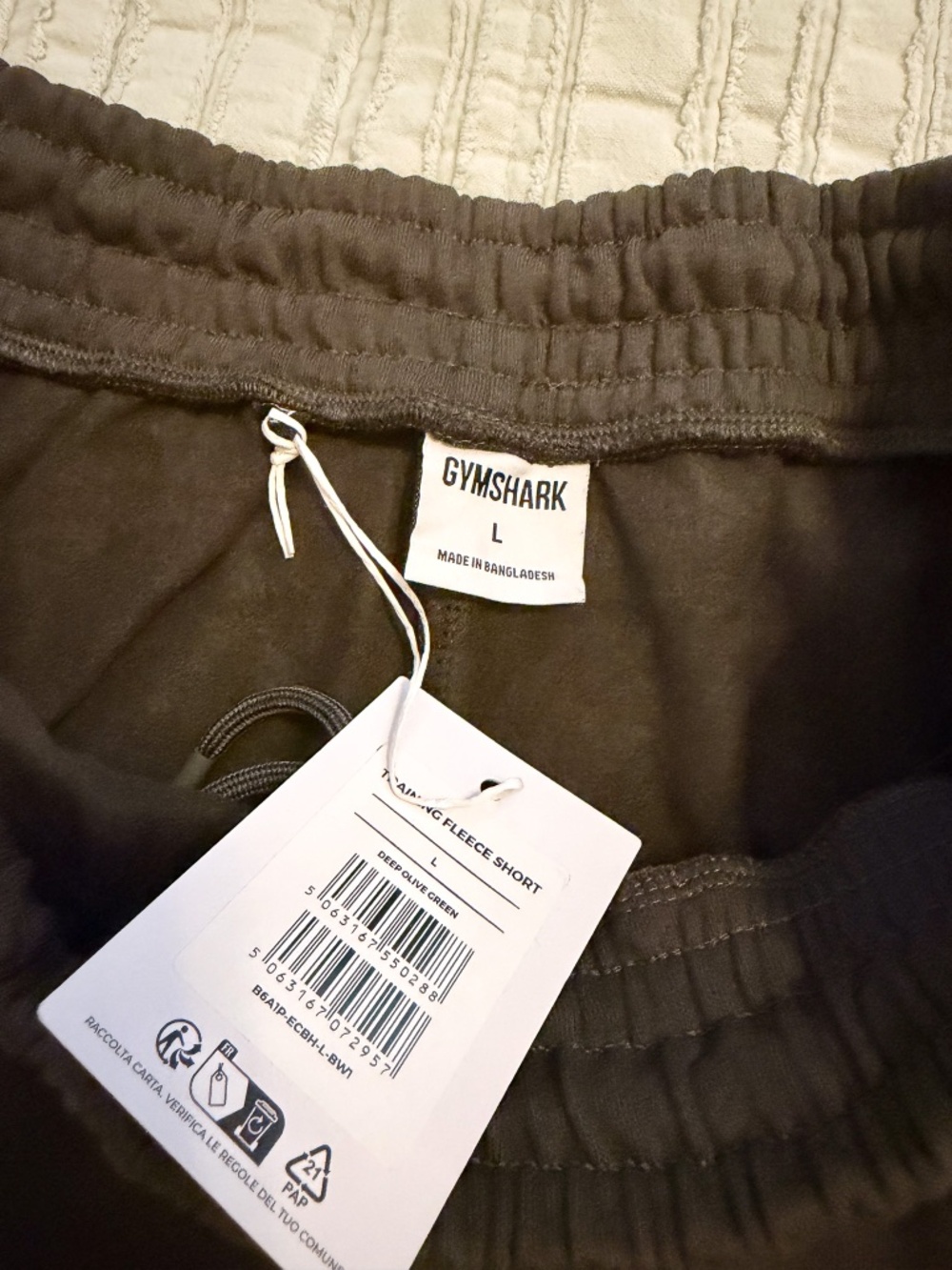 NWT Gymshark Training Fleece Short | Deep Olive Green | Drawstring | Size L - Picture 8 of 9